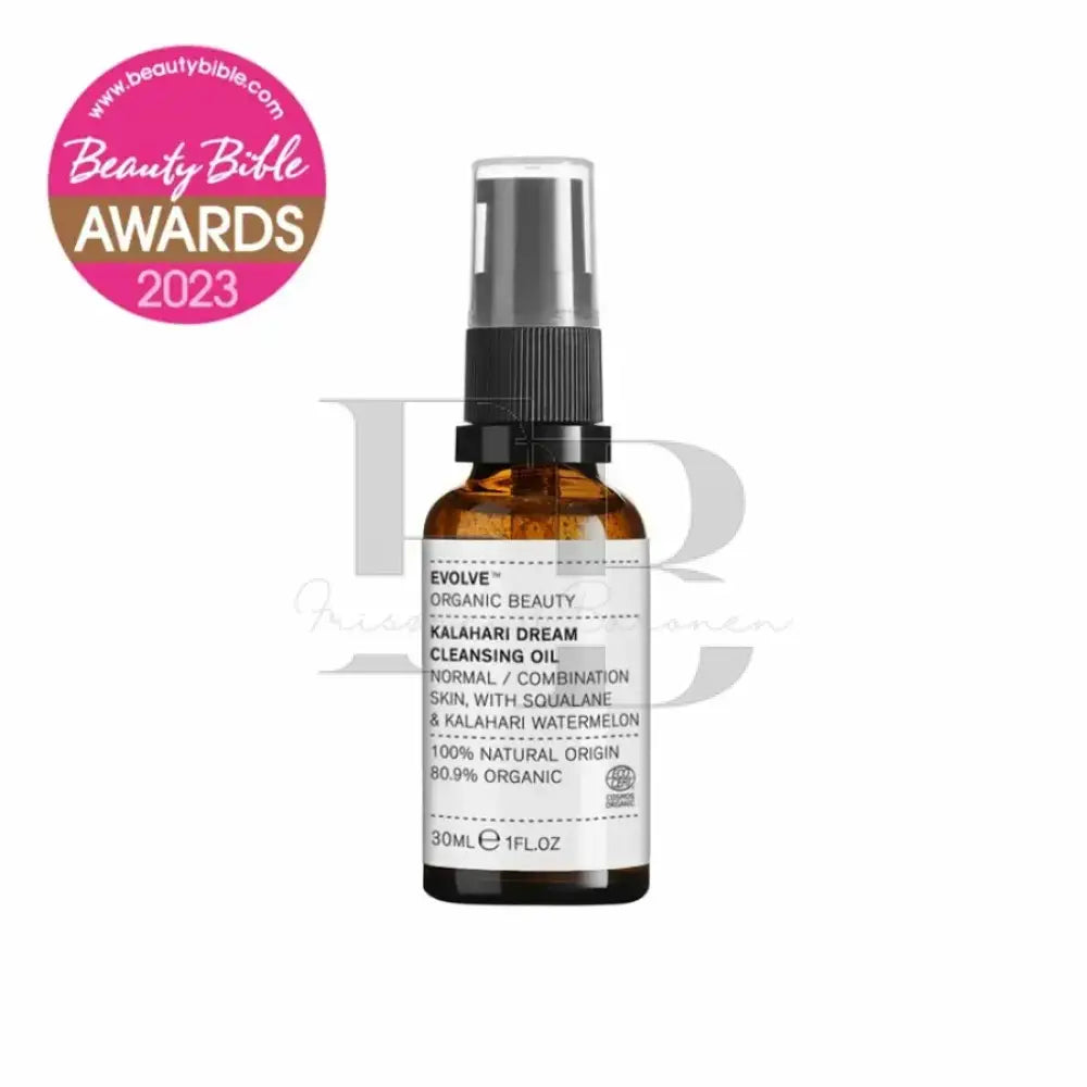 Evolve Kalahari Dream Cleansing Oil - 30ml