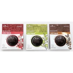 MASKAFÉ - NOURISHING SHEET MASK BIO-CELLULOSE